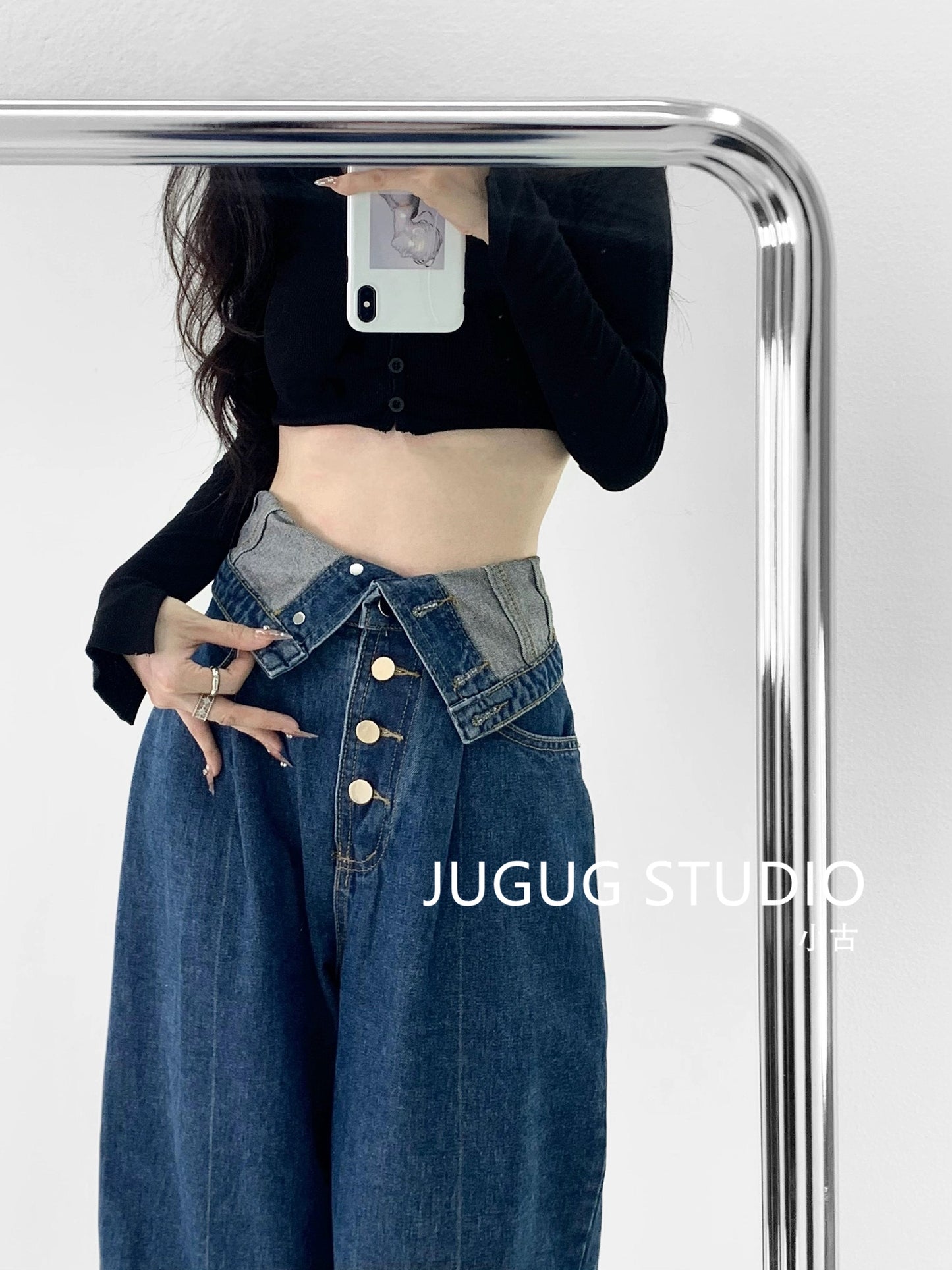 European and American style ultra-wide-leg jeans women's high-waisted loose-fitting slim design waistband cuffed wide-leg floor-mopping trousers trendy