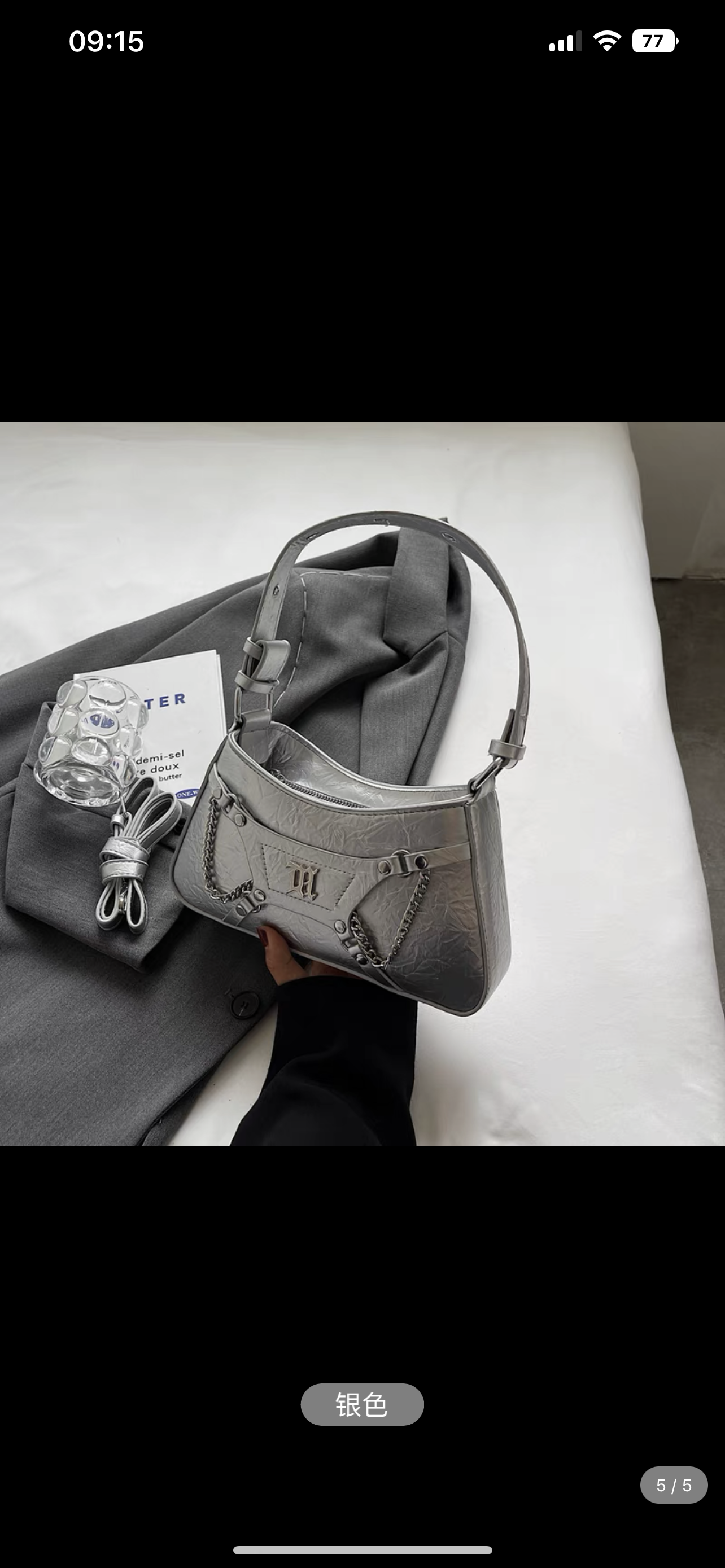 French niche texture burst crack portable small bag women 2023 new simple small square bag fashion trendy armpit bag