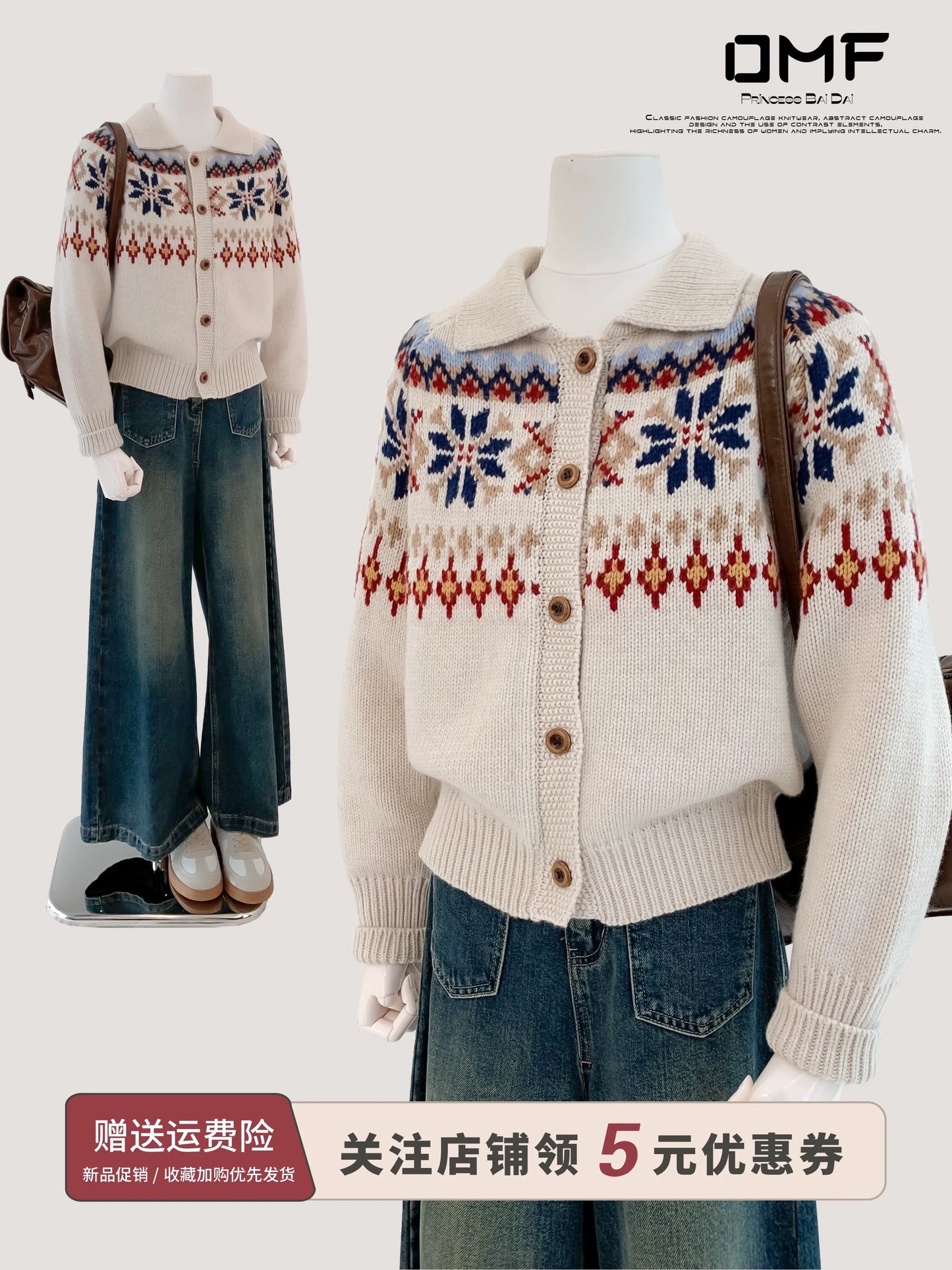 style bow-knitted sweater cardigan coat for women in early autumn straight shoulder French design short outerwear