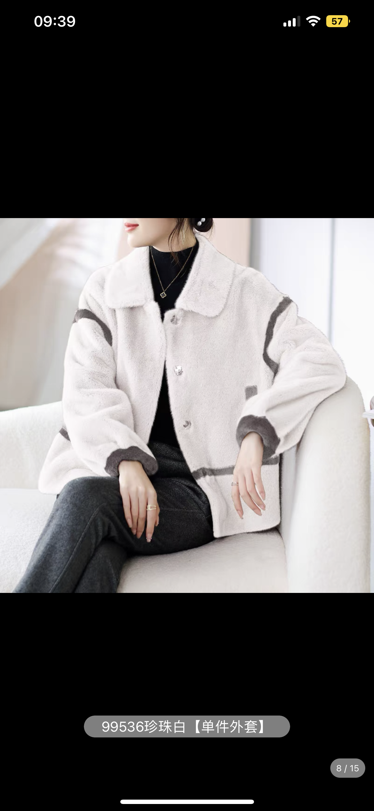 Mom's autumn and winter coat fur integrated 2023 new style 40 and 50 middle-aged and elderly women winter mink coat noble