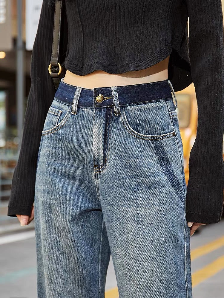 High-waisted straight-leg denim wide-leg pants for women, loose and slim 2023 autumn new style splicing design drapey floor-length pants (P134)