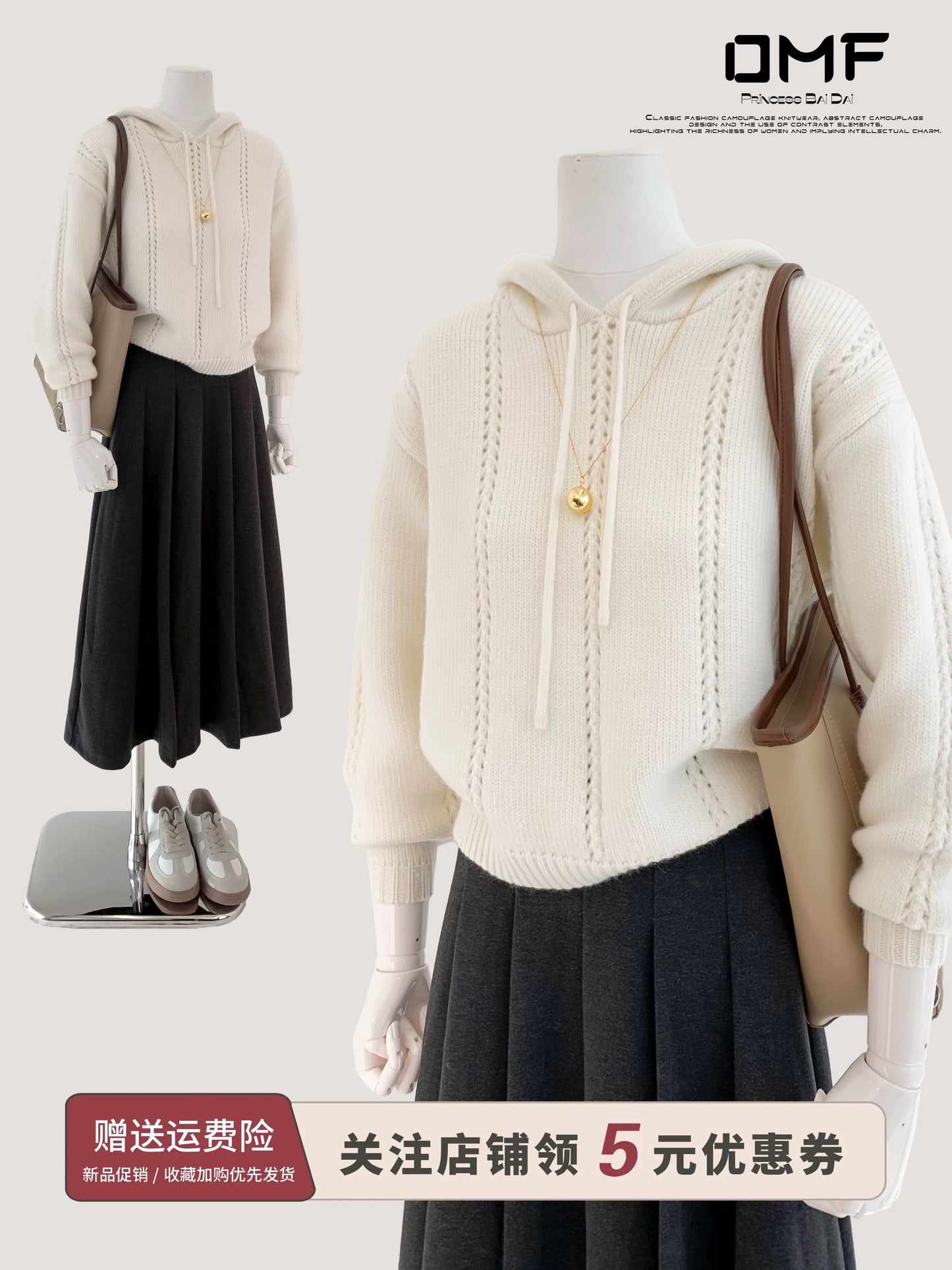 style bow-knitted sweater cardigan coat for women in early autumn straight shoulder French design short outerwear