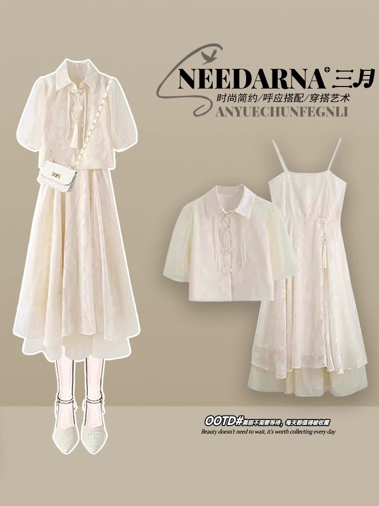 New Chinese style improved cheongsam suspender dress 2024 new summer women's style skirt suit skirt