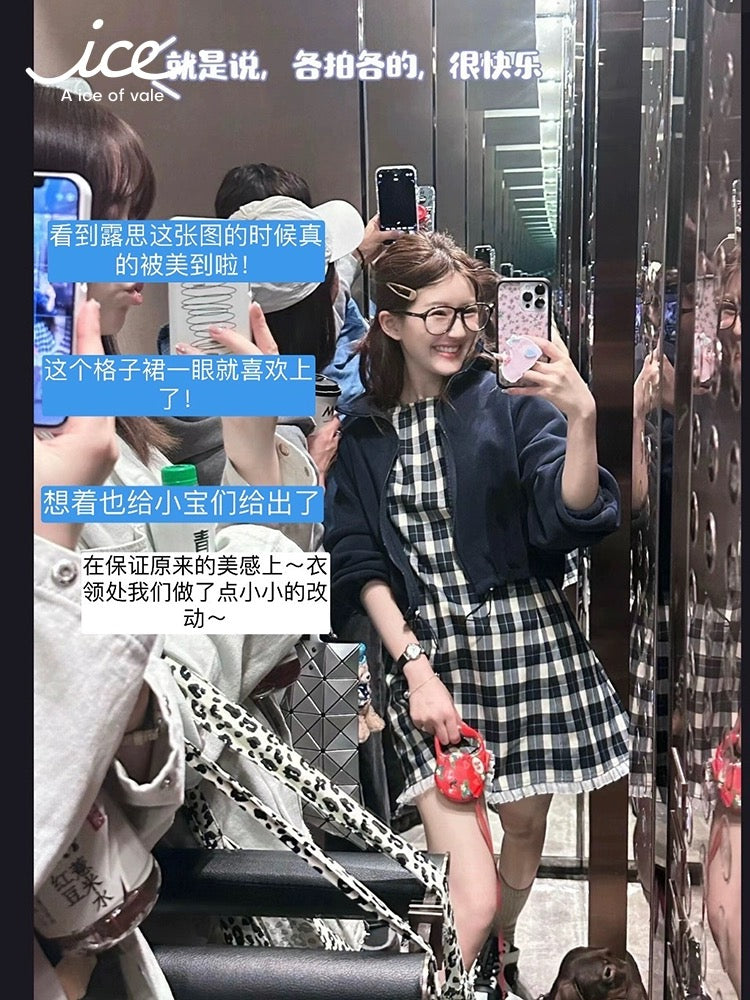 A ice of vale China Ryoko Lucy same style dress female summer slim fit plaid A-line skirt