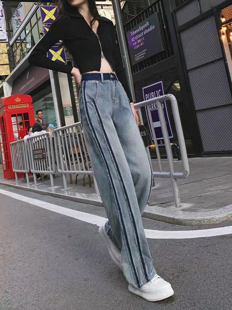 High-waisted wide-leg jeans women's straight-leg loose pants 2023 autumn new style raw edges contrasting color splicing design mopping the floor (P130)
