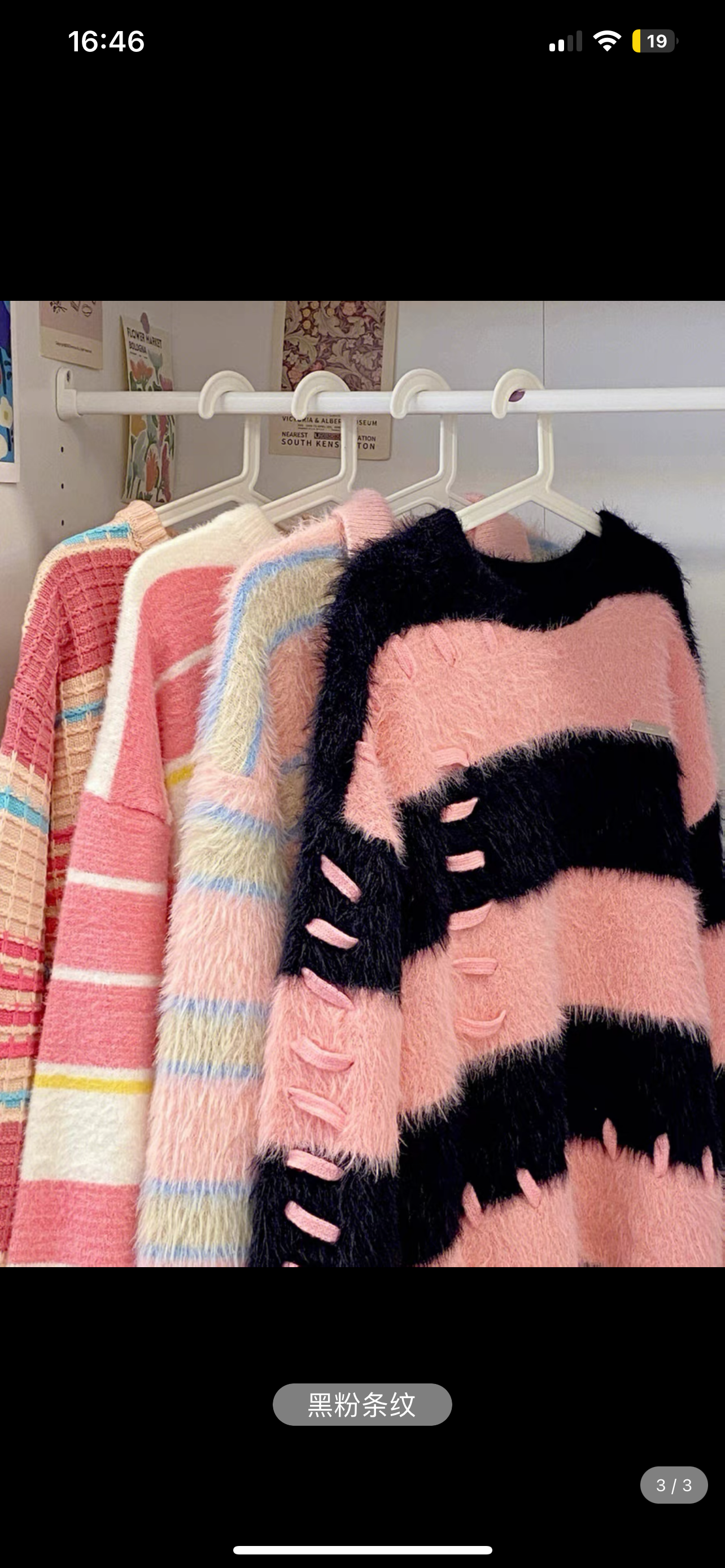 Lazy design plush knitted sweater top 2023 autumn and winter women's pullover thickened mink velvet striped sweater