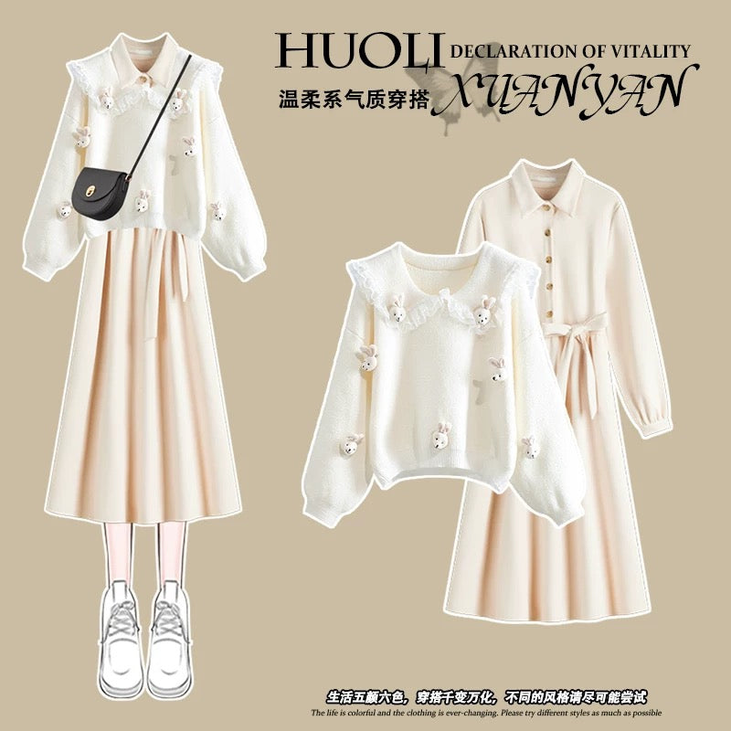 jk uniform suit college style dress autumn and winter 2023 new women's small fragrant style long skirt small pleated skirt