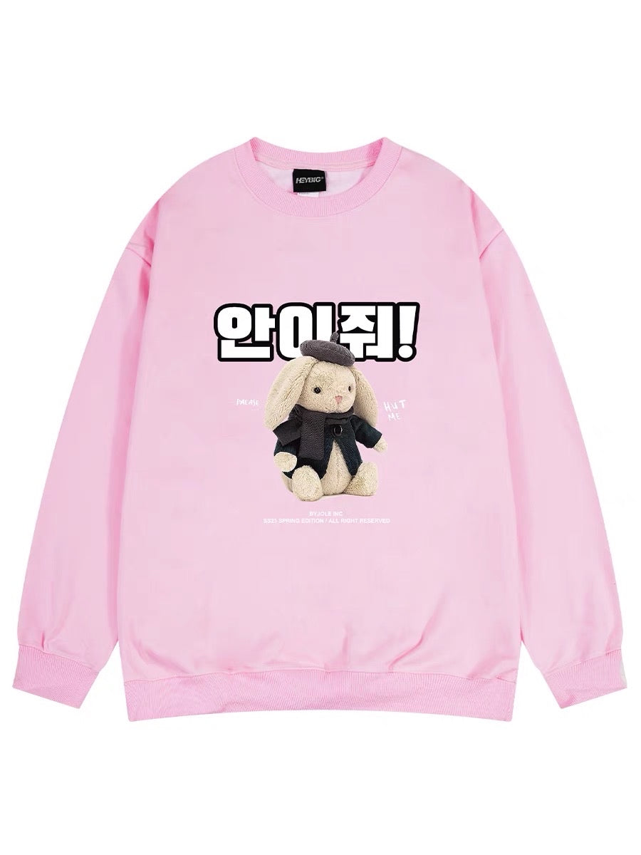 Rabbit sweatshirt men's spring and autumn American heavy pullover pink long-sleeved T-shirt trendy brand large size loose couple clothes