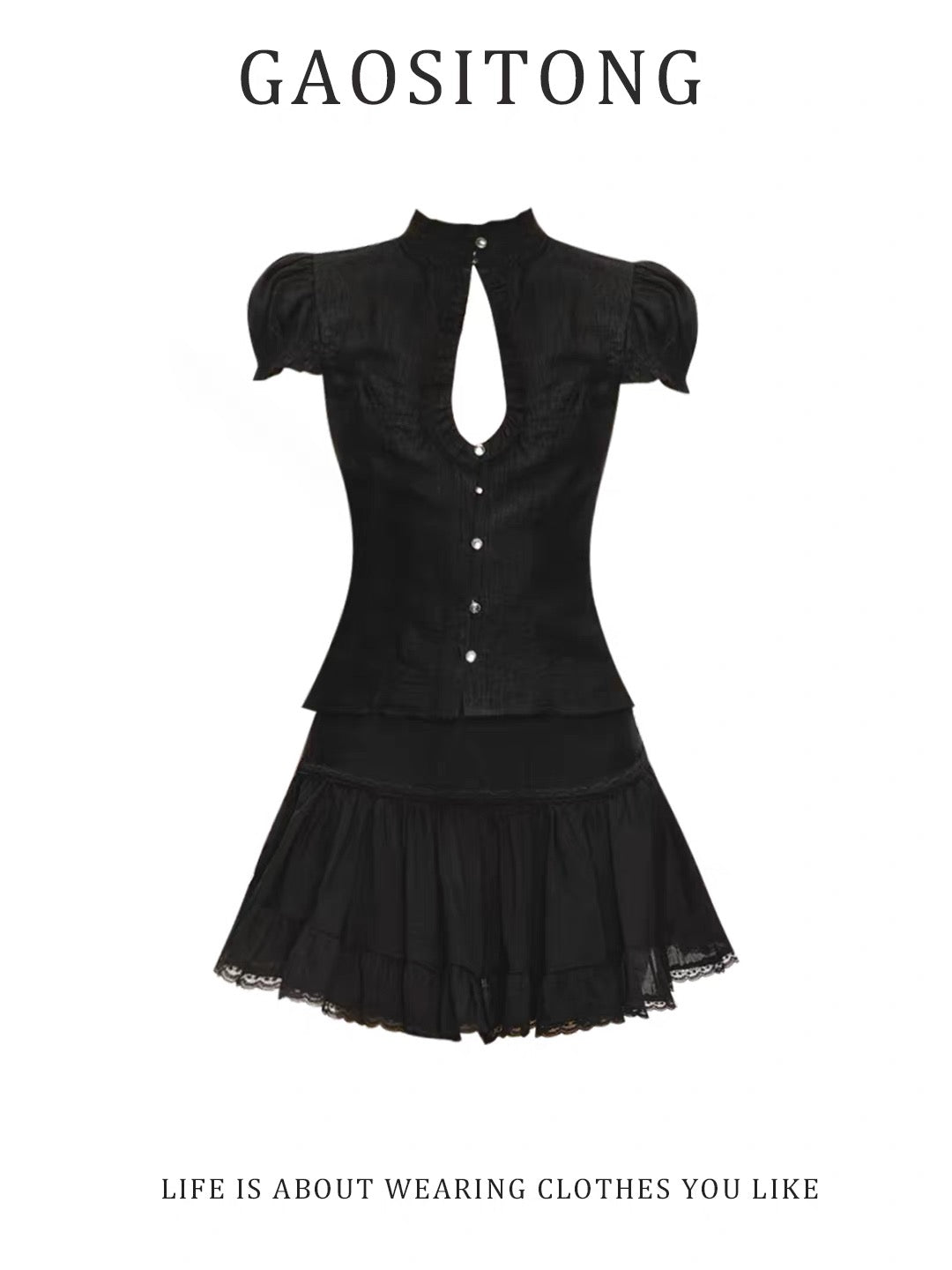 GAOSITONG Women's Summer "Sweet-and-Spicy" Style Set: New Chinese-Style Stand-Collar Cut-Out Waist-Cinching Top & Lace-Trimmed Skirt (2026 Collection)