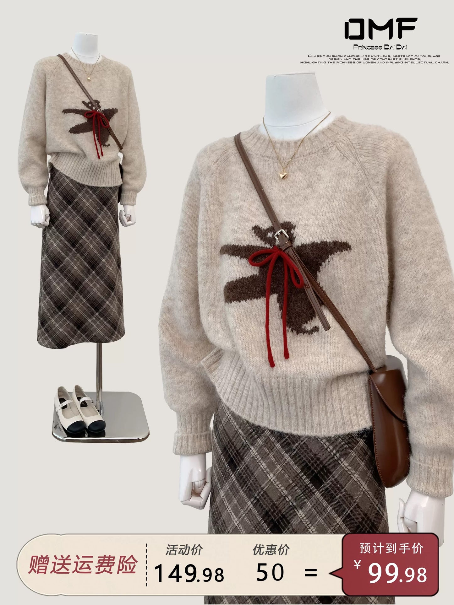 style bow-knitted sweater cardigan coat for women in early autumn straight shoulder French design short outerwear