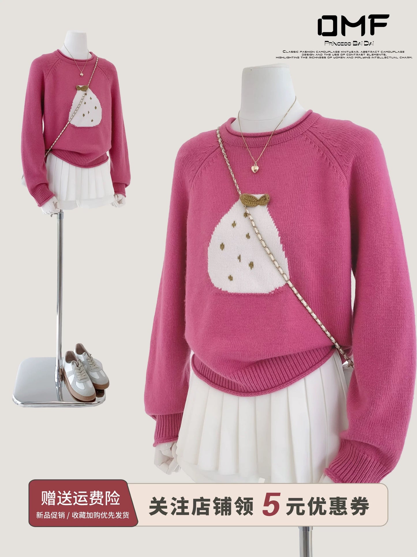 style bow-knitted sweater cardigan coat for women in early autumn straight shoulder French design short outerwear