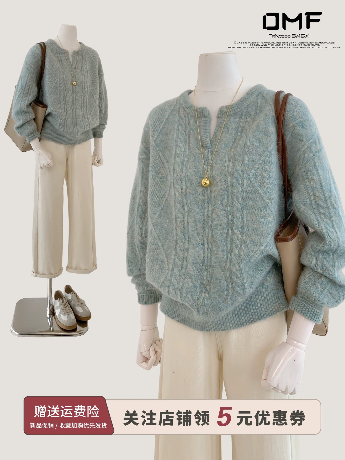 style bow-knitted sweater cardigan coat for women in early autumn straight shoulder French design short outerwear