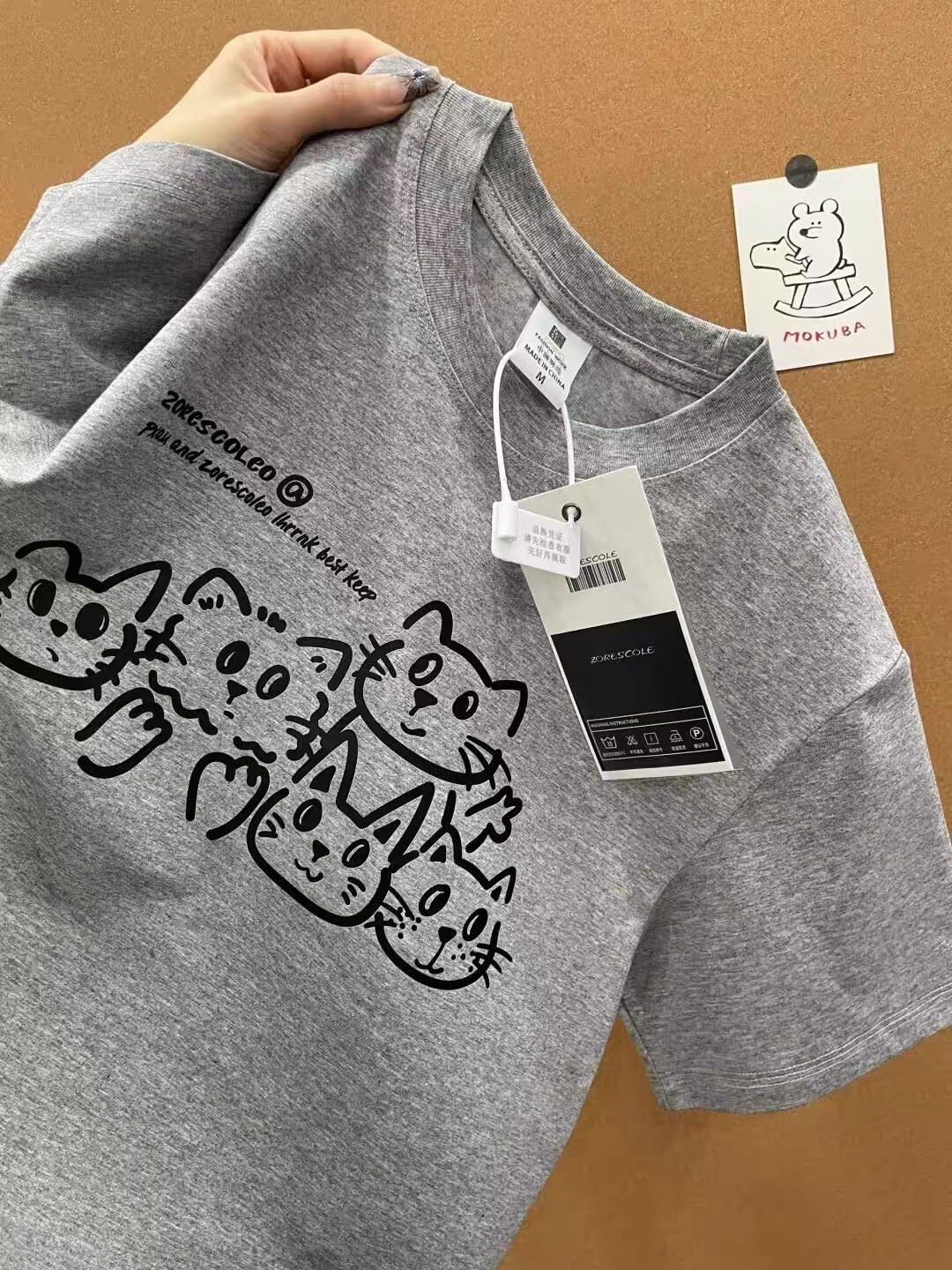 Foreign trade cut label tail order ~ counter withdrawal American trend summer short-sleeved T-shirt men and women pure cotton loose versatile