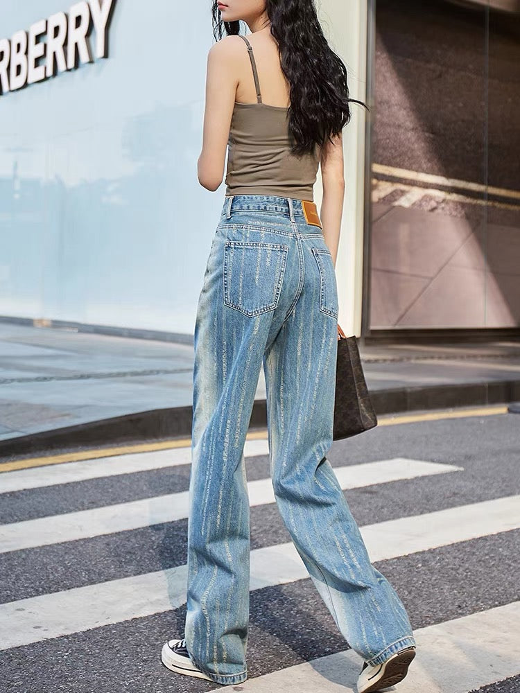 Gradient Blue High Waisted Wide Leg Straight Jeans Women's 2023 Autumn New Niche Design Fashionable Floor-Mopping Pants (P128)