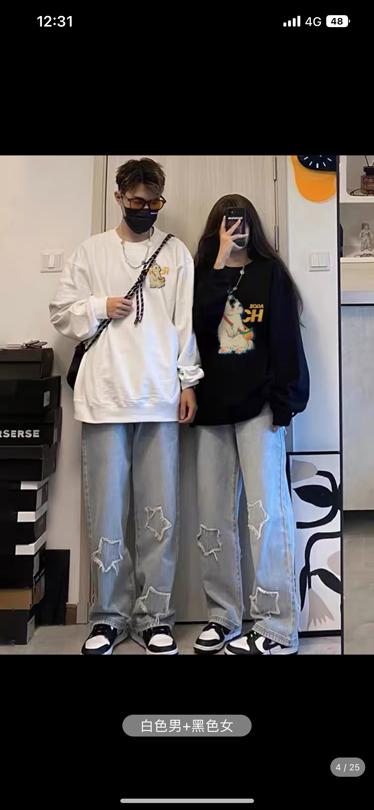 Different couple sweatshirt autumn and winter 2023 new style early autumn super hot special high-end outer suit for men (N0217)