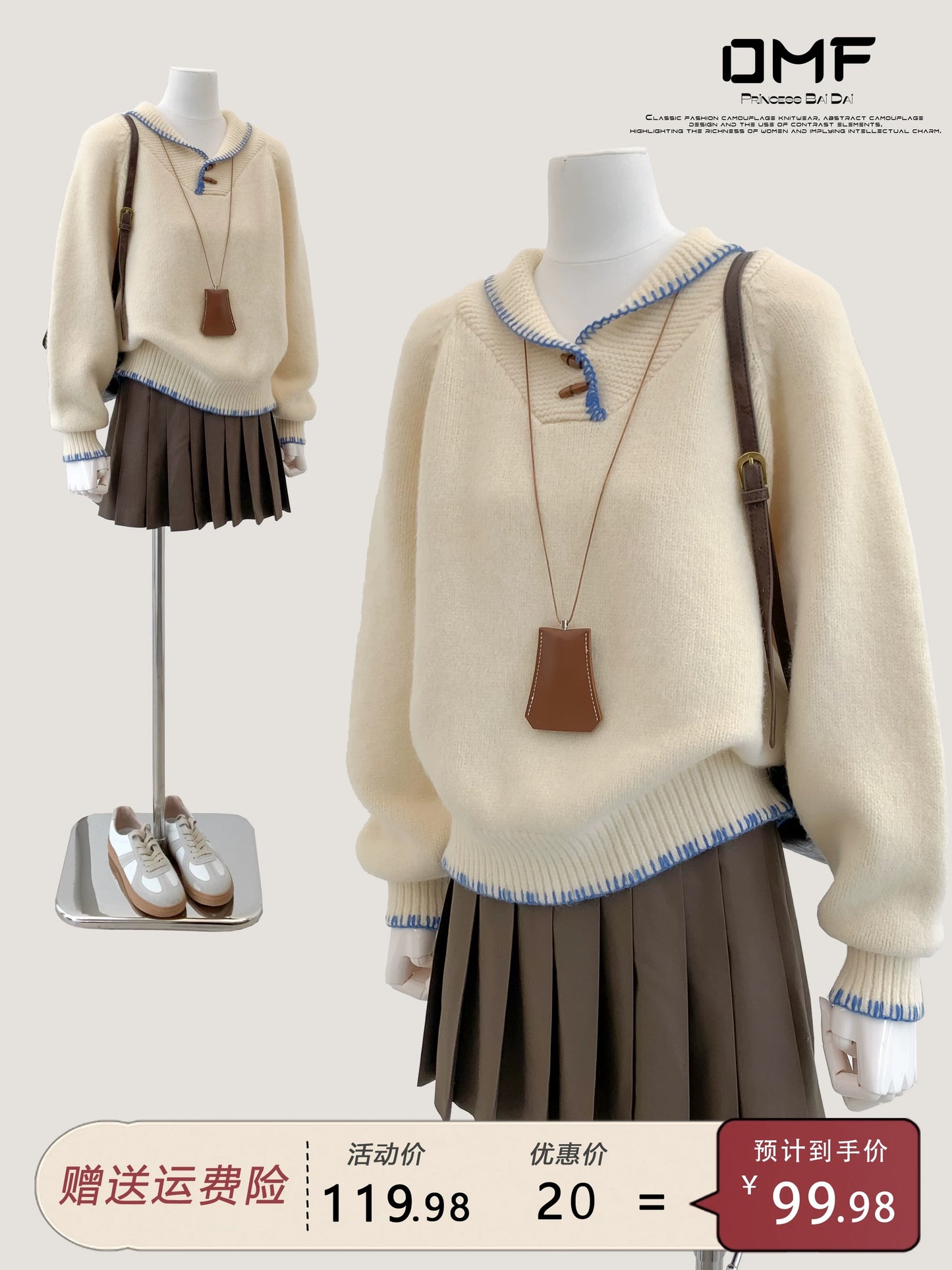 style bow-knitted sweater cardigan coat for women in early autumn straight shoulder French design short outerwear