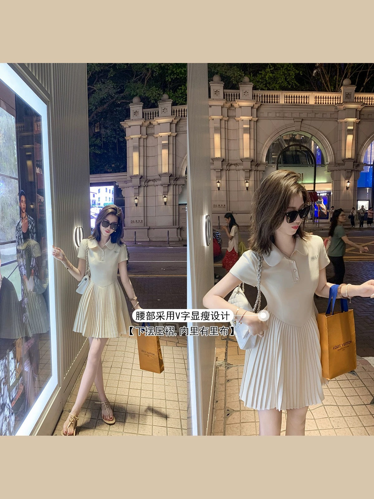 "Ready stock" Fish Rabbit's Rabbit Chanel style short-sleeved dress for women with new style doll collar and pleated skirt