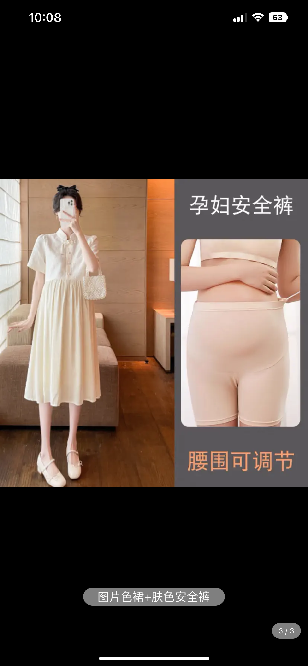 2023 Fashionable New Maternity Summer Dress Temperament Fashionable Improved Cheongsam Summer Small Summer Dress