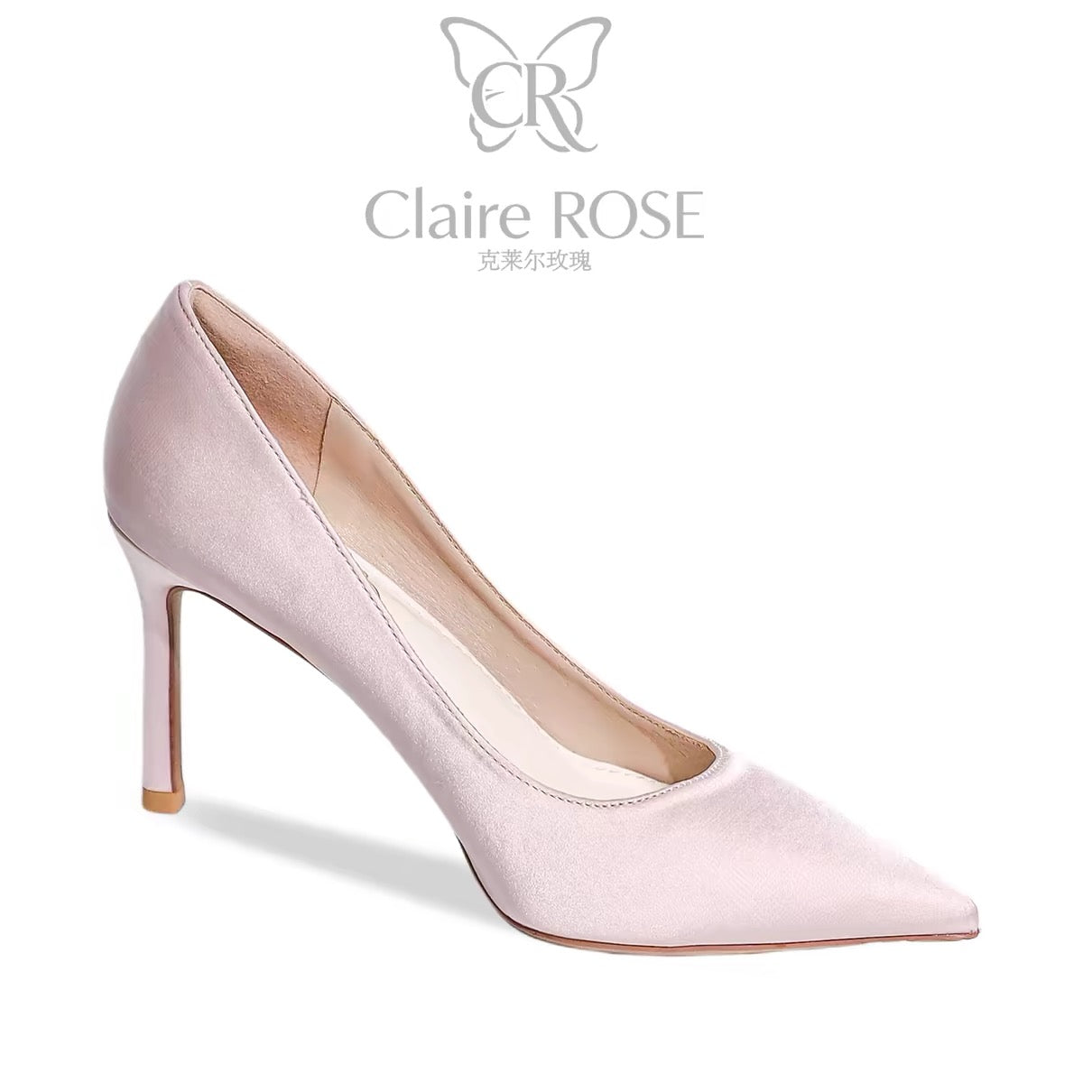 Princess Claire Rose Coronation Gift Box – Crystal Stiletto Heels; a Birthday Gift for Girls (Ideal for 18th Coming-of-Age Celebrations)