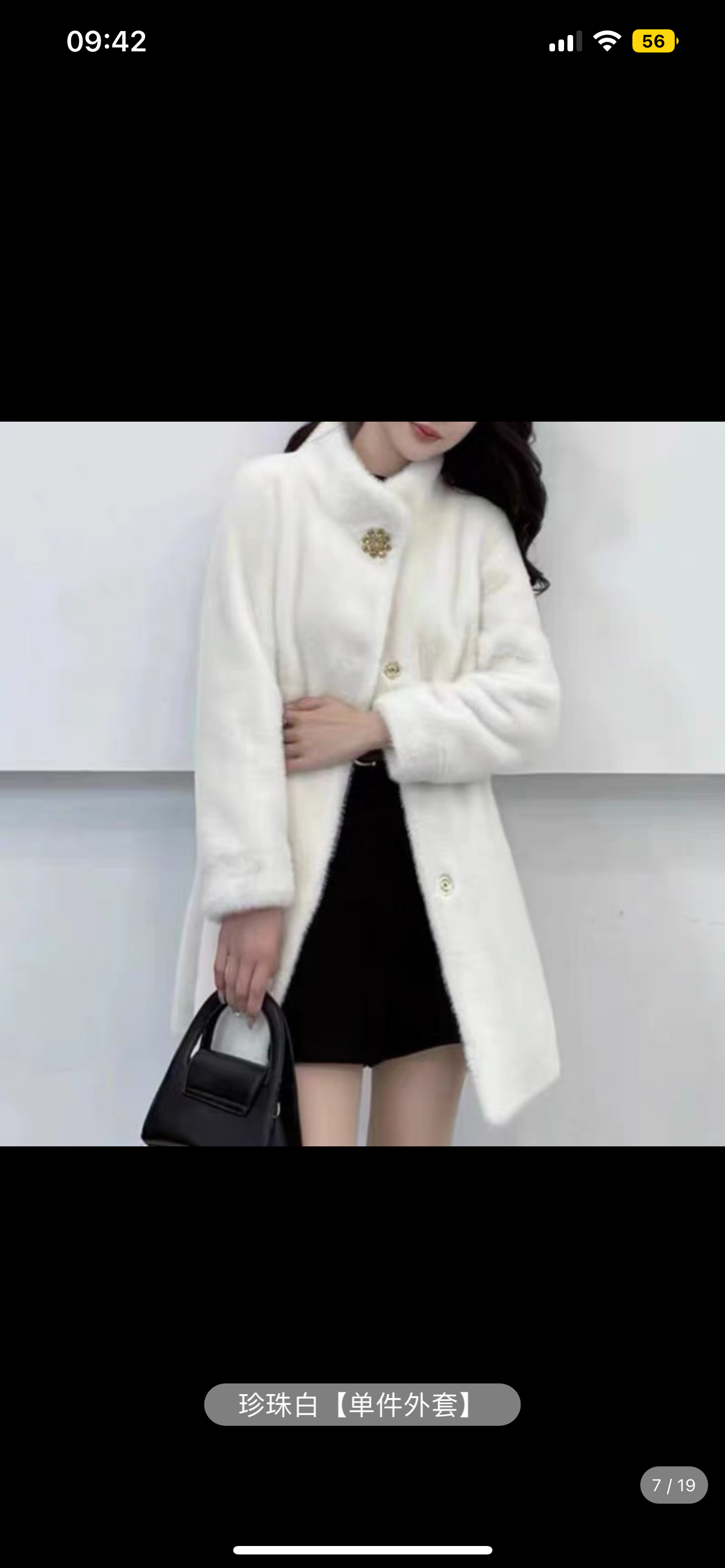 Mother's winter fur coat waist-cinching middle-aged and elderly women's gold mink fur all-in-one mother-in-law New Year clothes fashionable