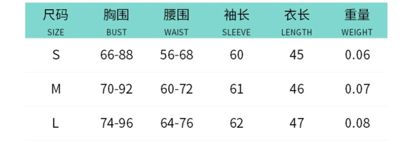 Spring and summer irregular mesh splicing color print T-shirt women's careful western style retro chic long-sleeved top