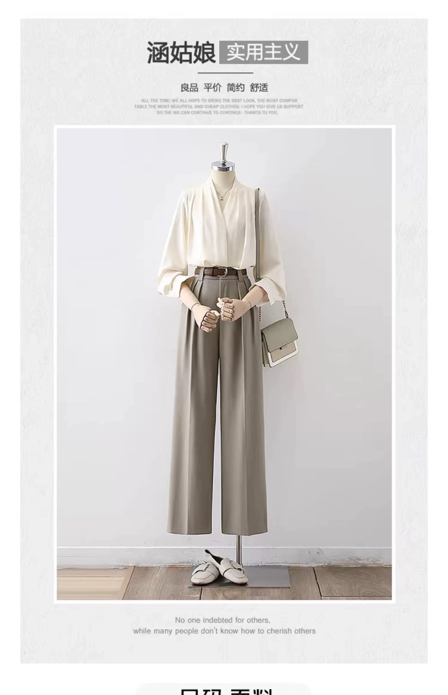 High waist straight suit pants women's spring and autumn new black wide leg pants trousers OL style professional versatile slim pants