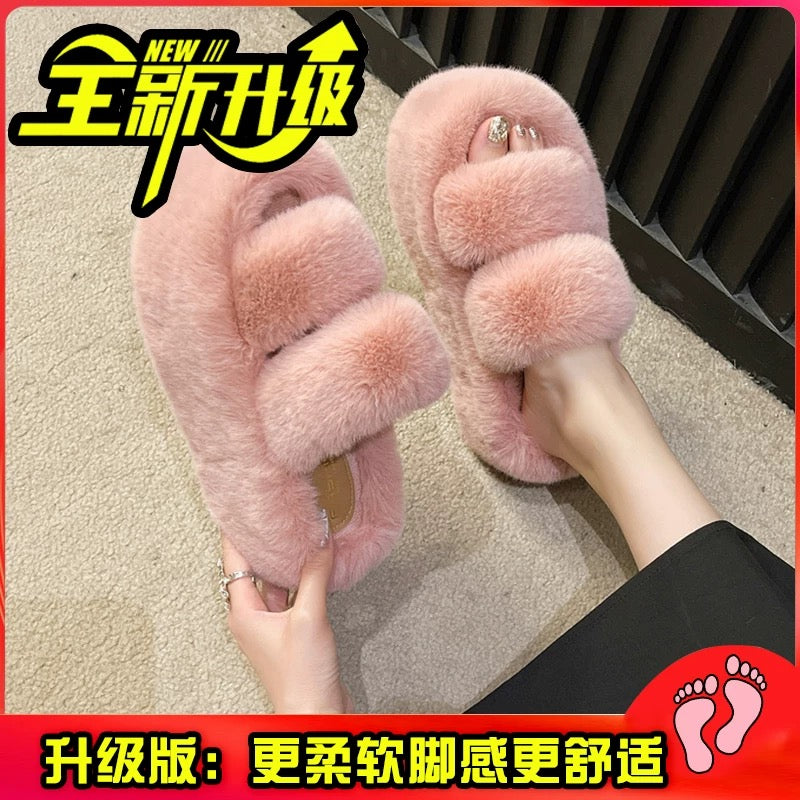 2024 Spring and Autumn New Style Small Thick-soled Pancake Thick-soled Height-increasing Plush Cotton Slippers for Women to Wear at Home Furry Shoes