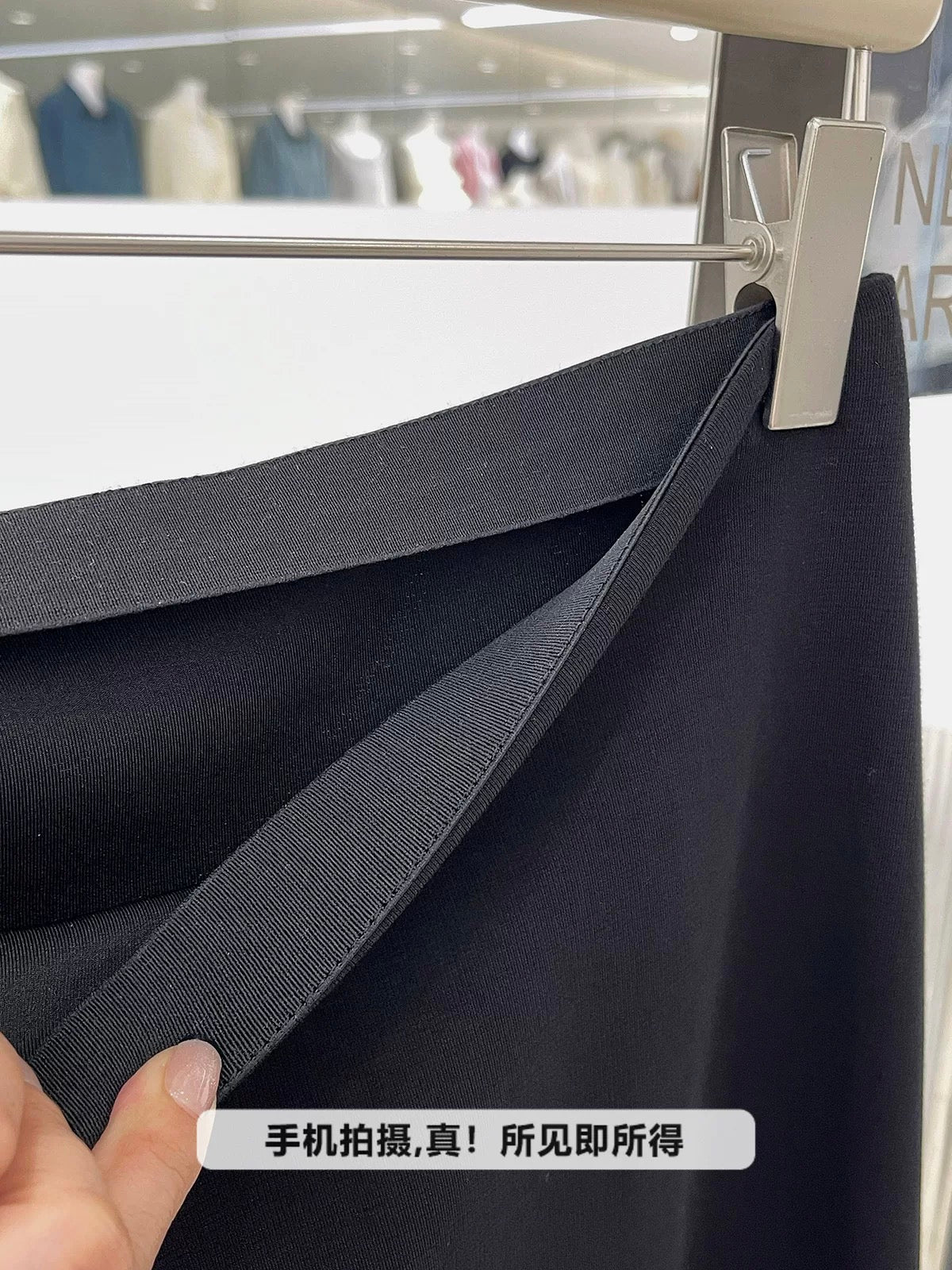Eternal Fashionista Korean style drape temperament fishtail skirt women's elastic high waist slim all-match mid-length skirt