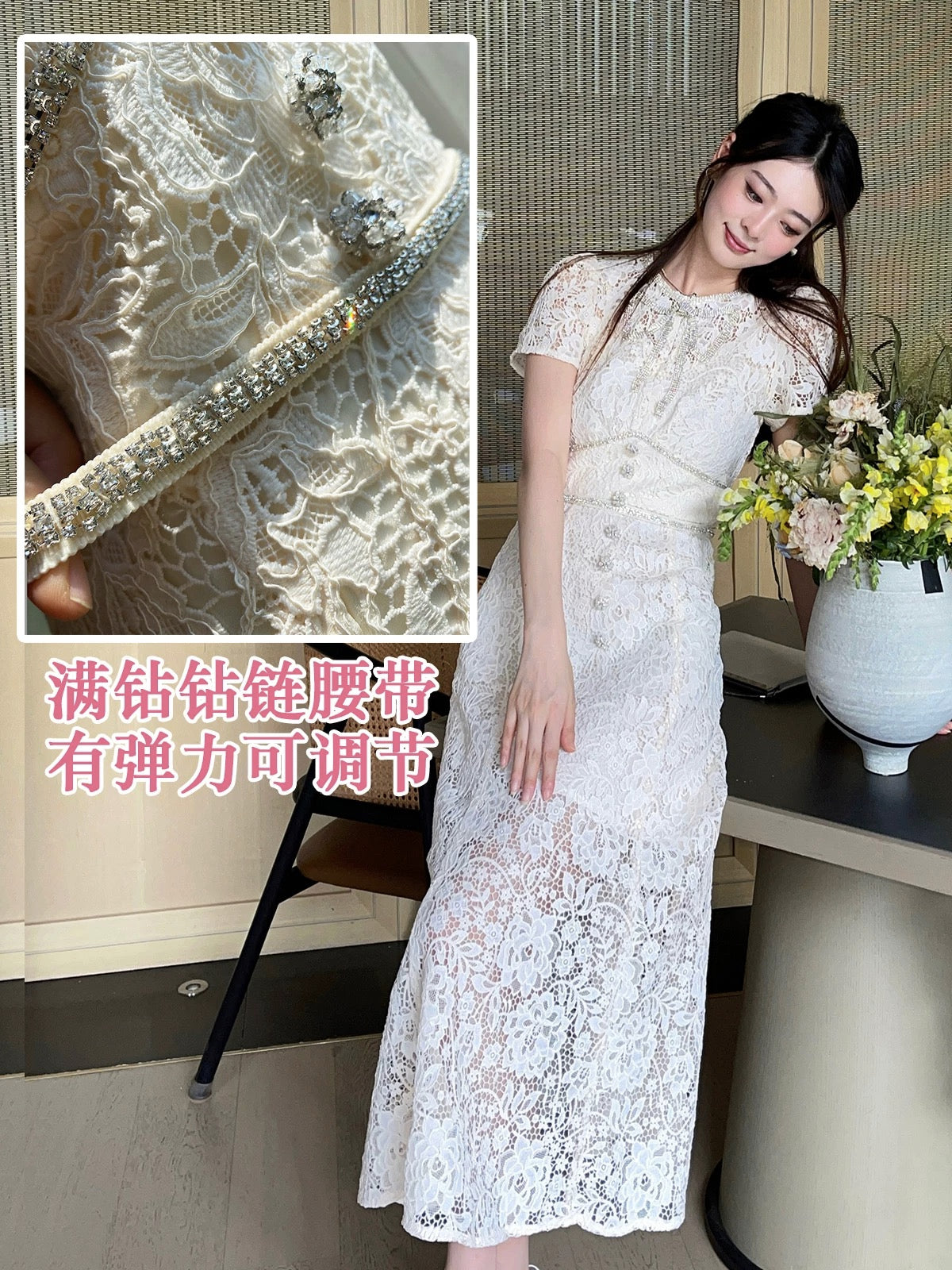 Tang Yixin's same style dress ivory white lace diamond embellished bow 2024 spring and summer women's high waist slim midi skirt