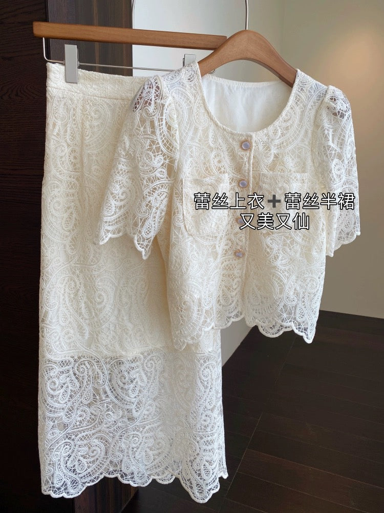AMR UU◆High-end suit! Socialite lady lace top slit skirt two-piece set women's summer new style