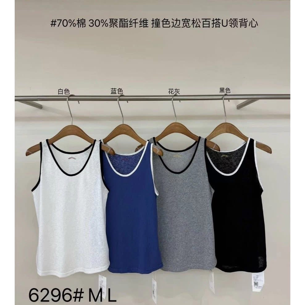 In stock 06.21 B.Ayao【 】6296 vest Coconut home