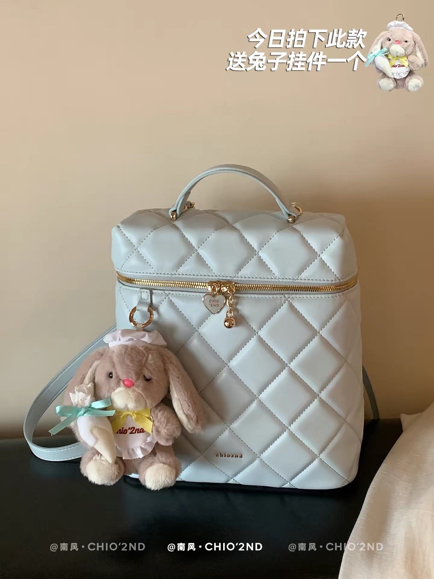 Chio2nd Midsummer Backpack for Women, 2026 New Style, Trendy Diamond Pattern Rabbit Handbag