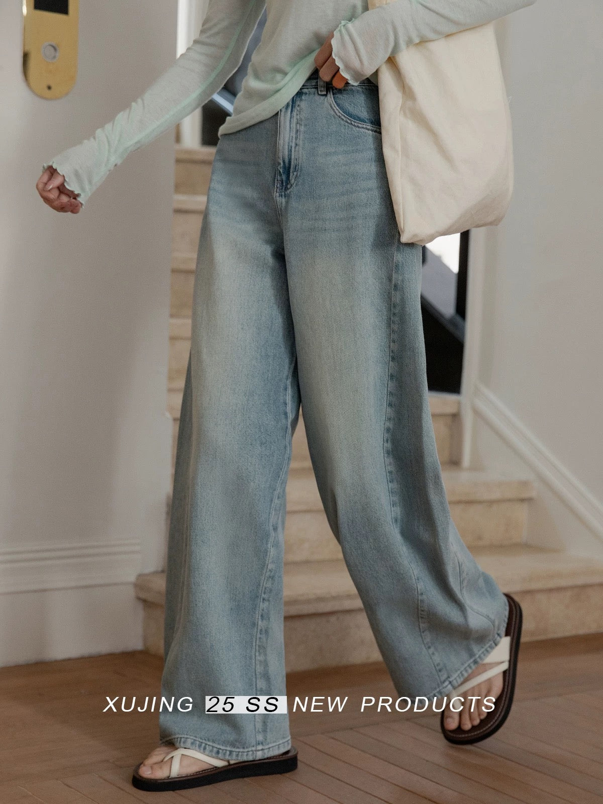 "Narrative Realm" Retro Blue Washed Distressed High-Waisted Jeans for Women, New Season Style, Loose Wide Leg Straight Pants
