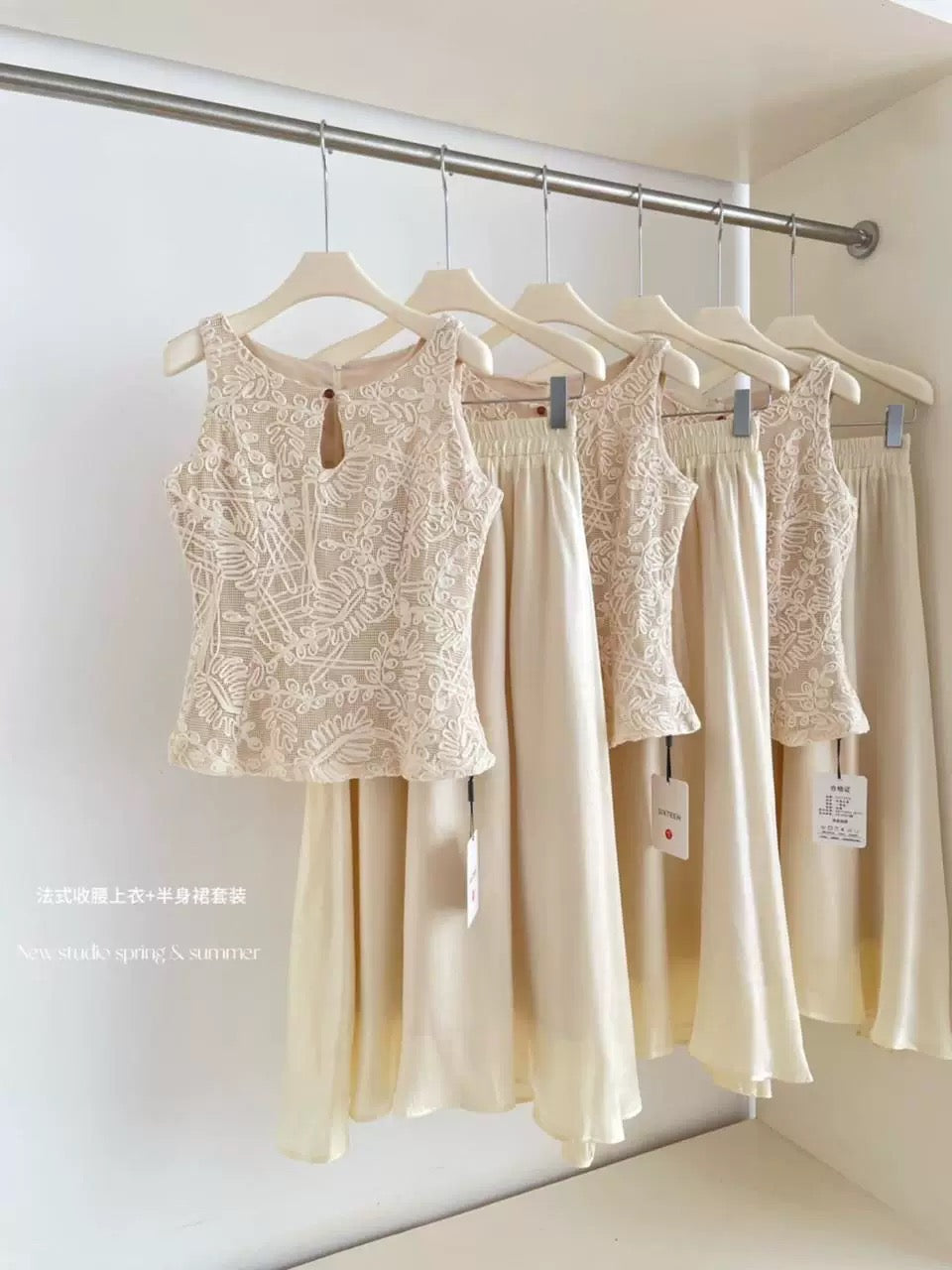 Duolaimei 2025 sleeveless waist top summer high-end embroidered outerwear vest high waist skirt suit