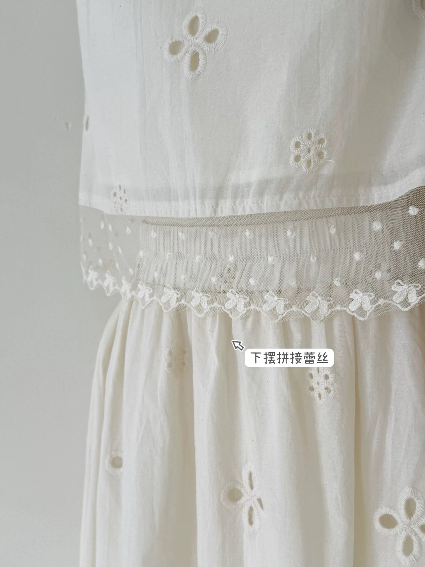 Summer new style small sleeveless top hollow embroidery backless strap vest + A-line skirt skirt suit female