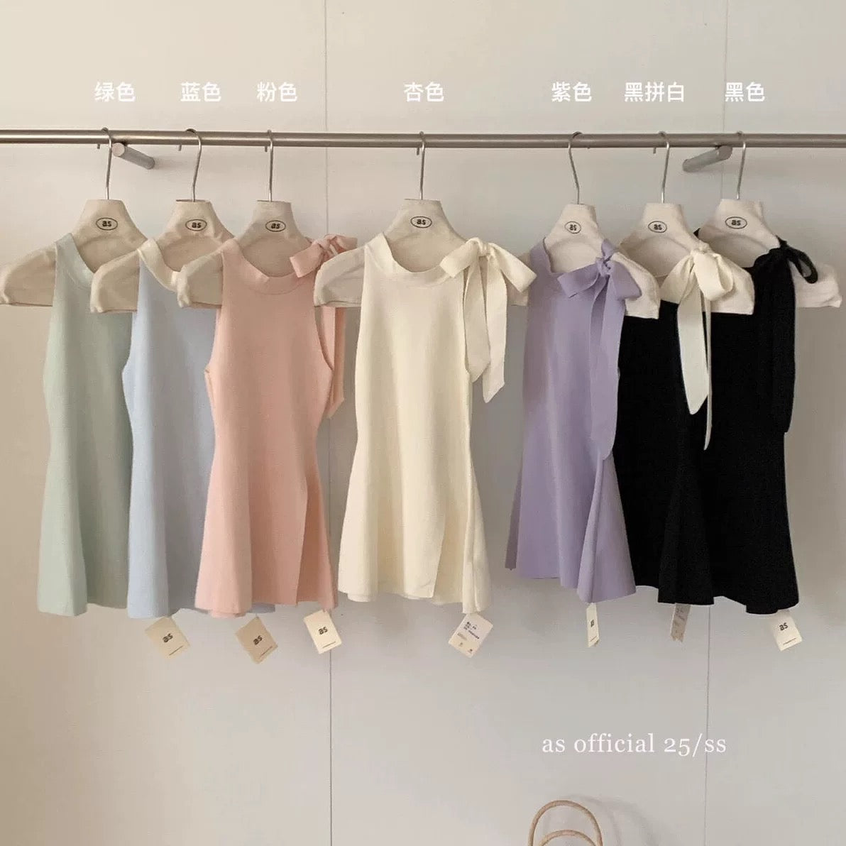 French bow halter neck knitted camisole for women summer French temperament split outer wear waistcoat slim fit top