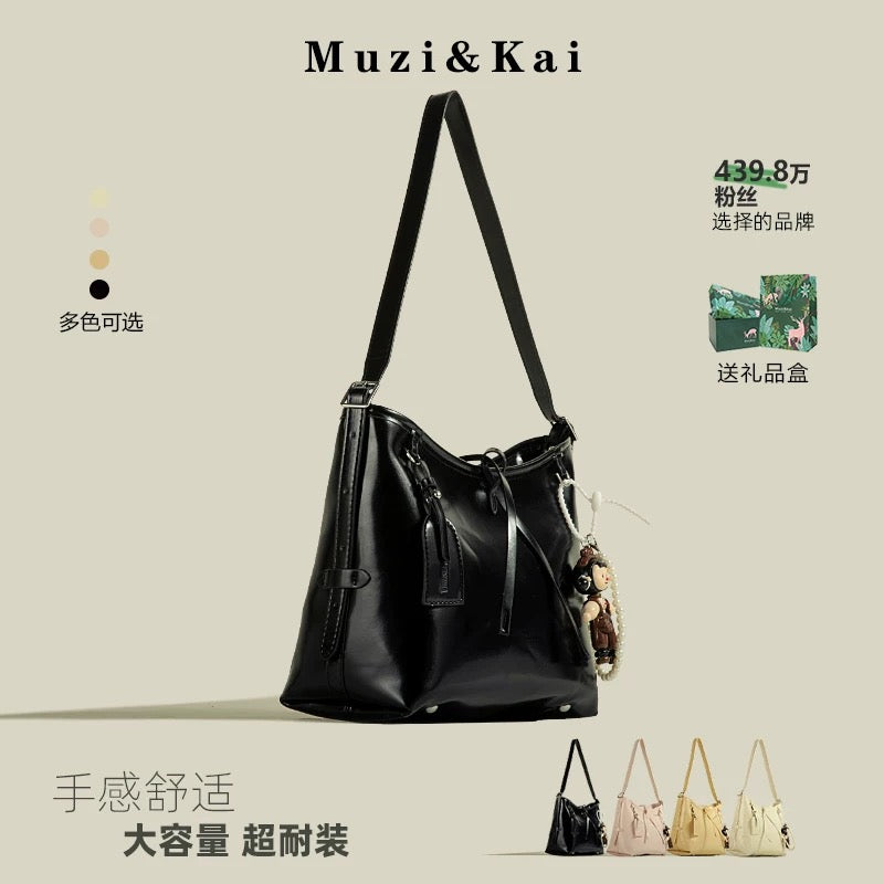MuziKai large capacity underarm bag women's 2025 new spring fashion simple work commuting messenger bag