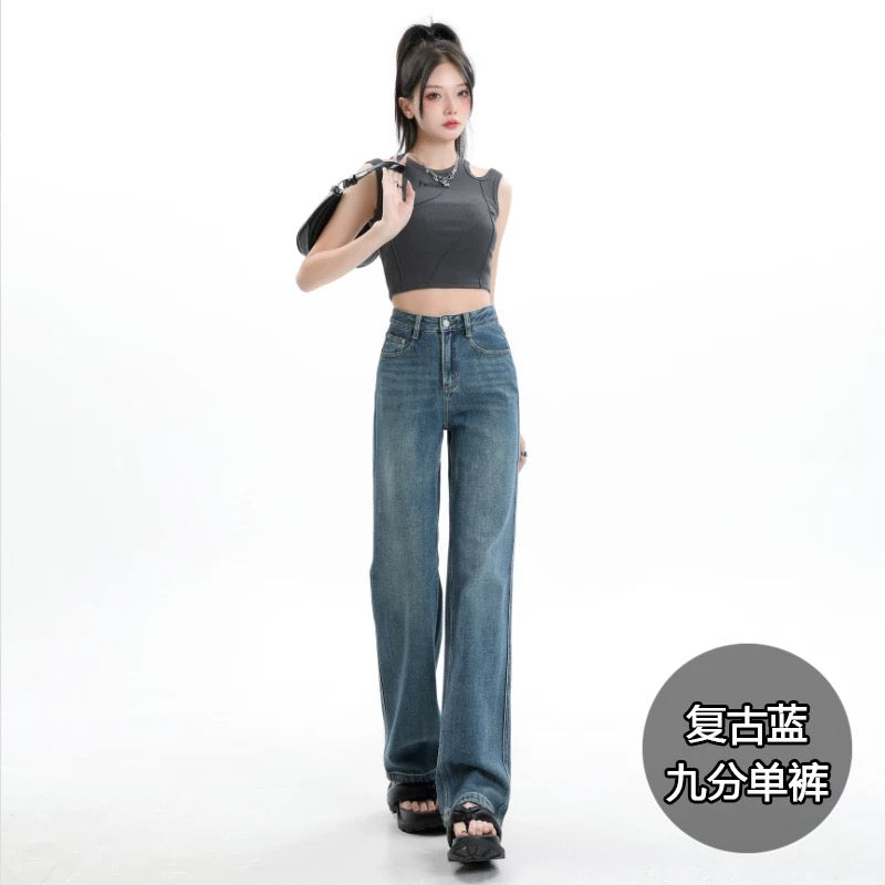 Light-colored wide-leg Tencel jeans for women 2025 summer new thin loose narrow version small straight long pants