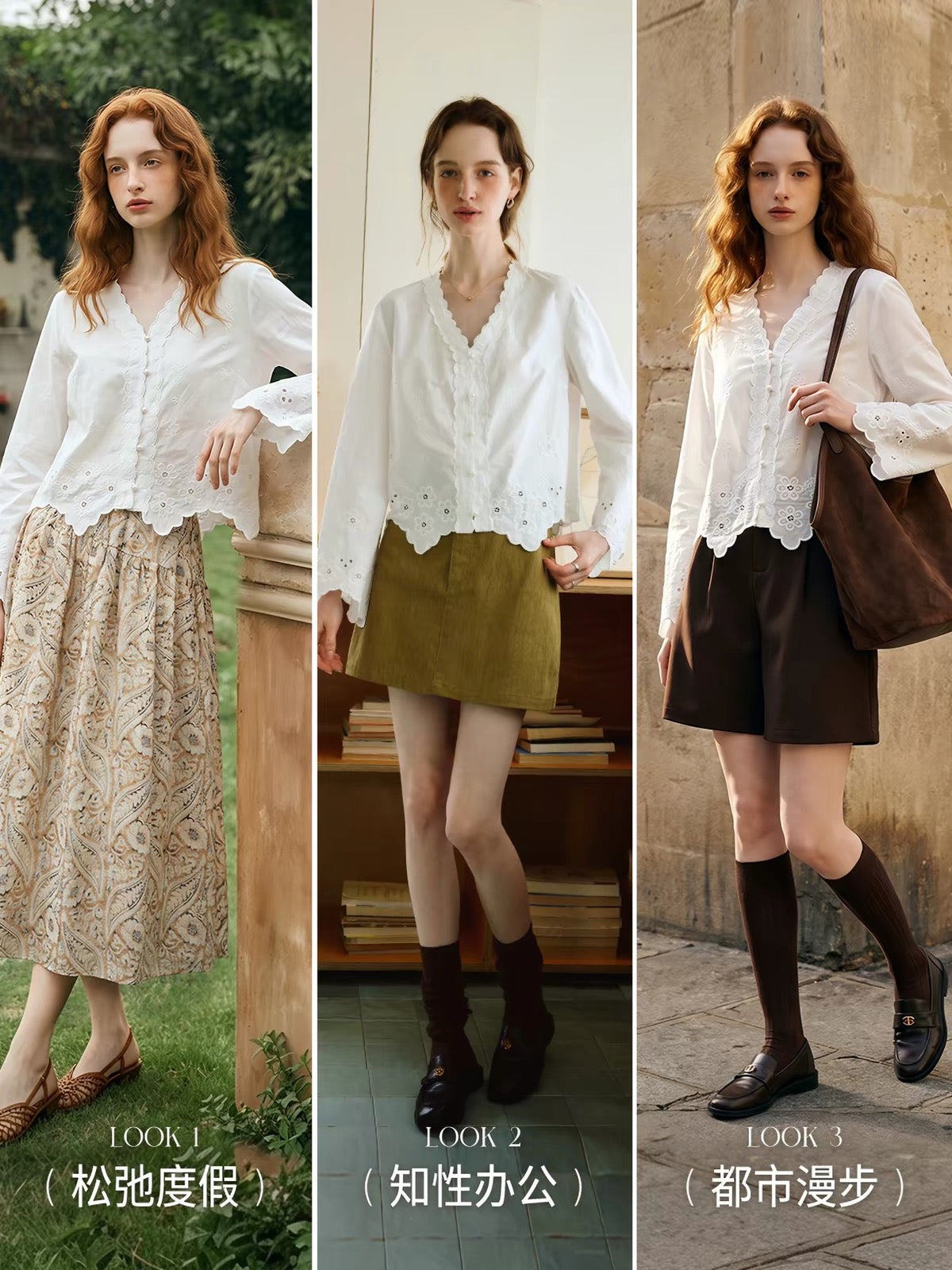 Ouruier Autumn 2026 New Arrival: French-Style Resort-Chic Off-White Flare-Sleeve Blouse with Cut-Out Floral Embroidery