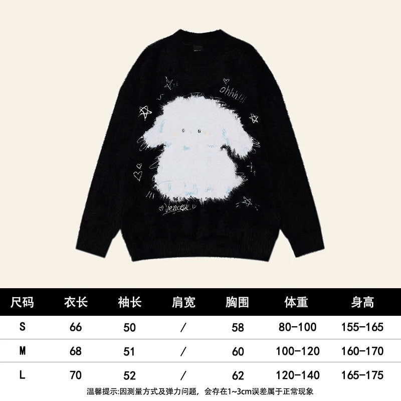 Naturally astringent cute puppy soft and lazy mohair sweater for women autumn and winter 2024 new loose knitted top