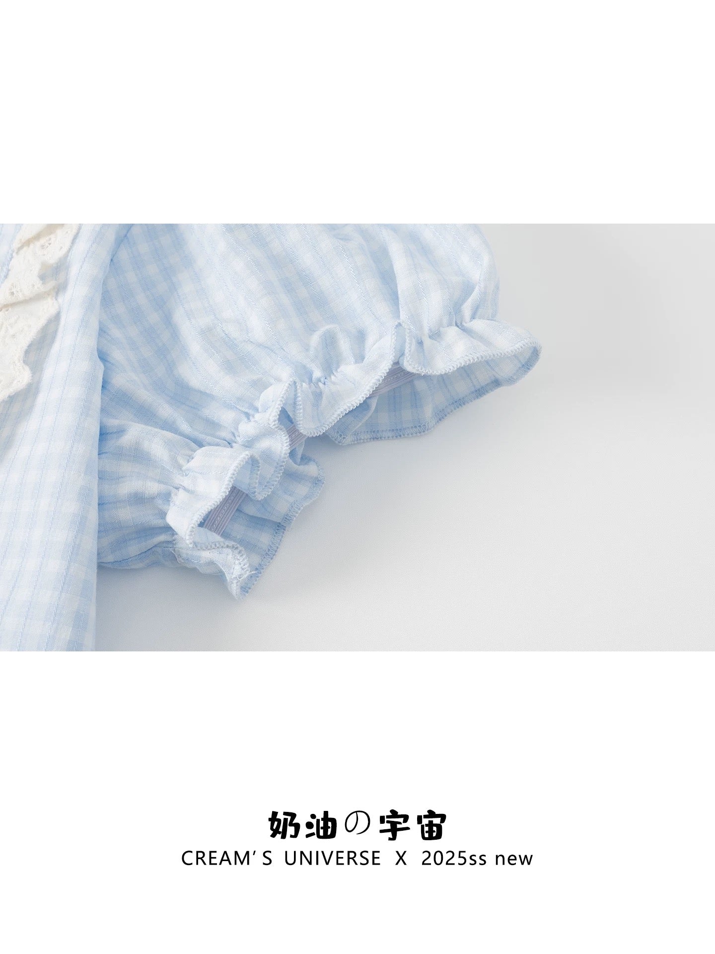 Creamy Universe: Lace Blue Plaid Peter Pan Collar Short-Sleeve Women's Sweet Style Slim Fit Puff Sleeve Top