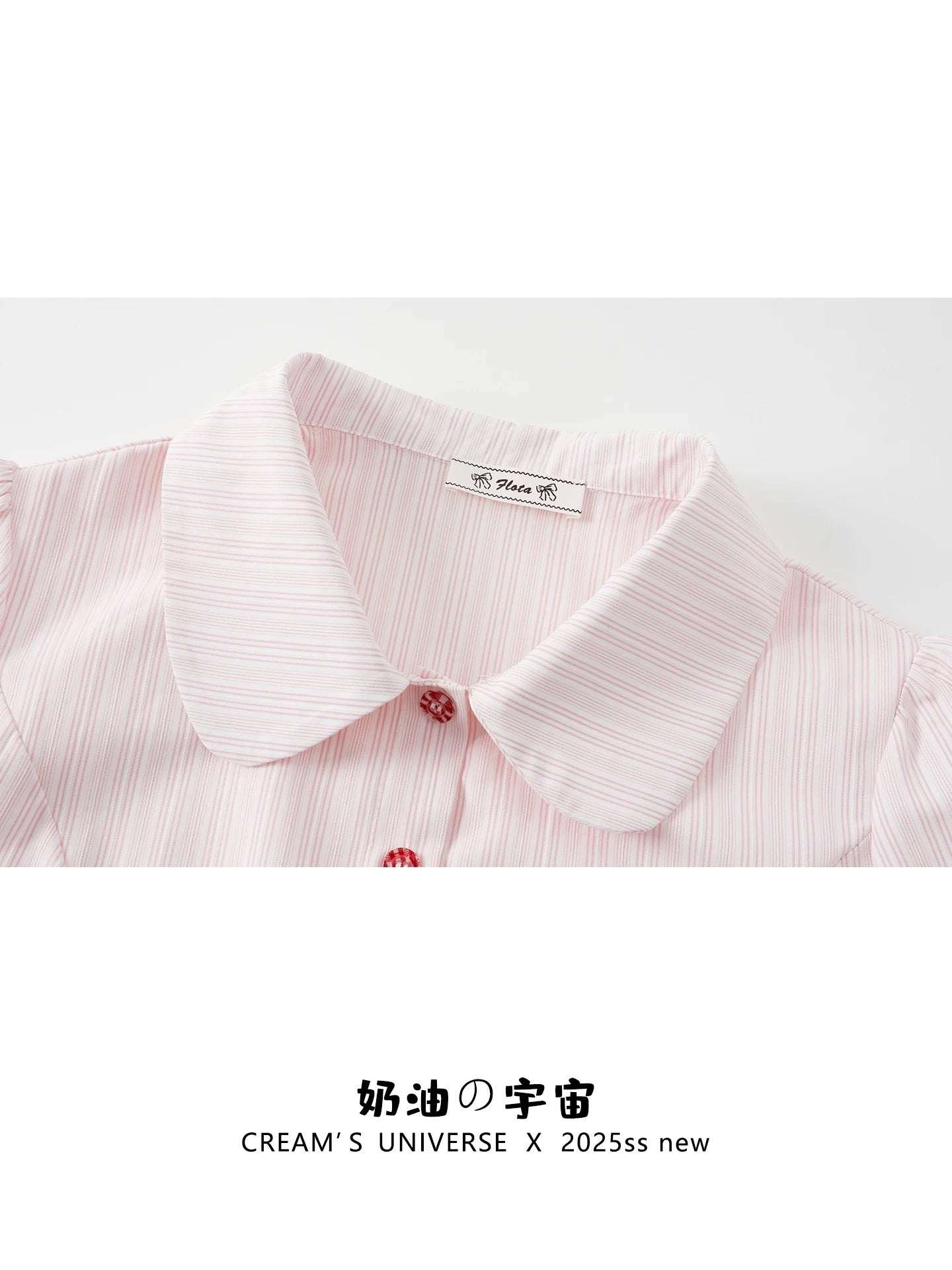 Creamy Universe Pink Striped Polo Collar Shirt Short Sleeve Sweet Petite Slim Fit Short Top New Arrival