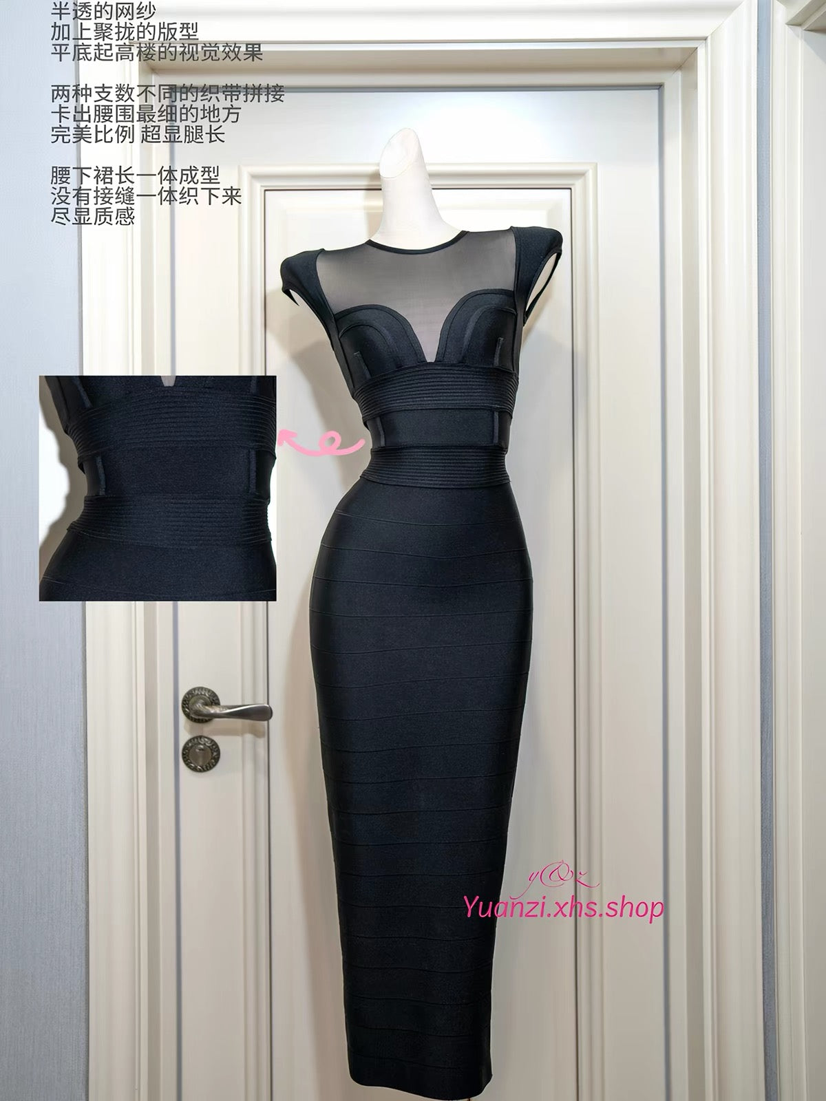 YUANZI "Black Iris" – Black bodycon maxi dress featuring spliced mesh panels and integrated strap detailing.