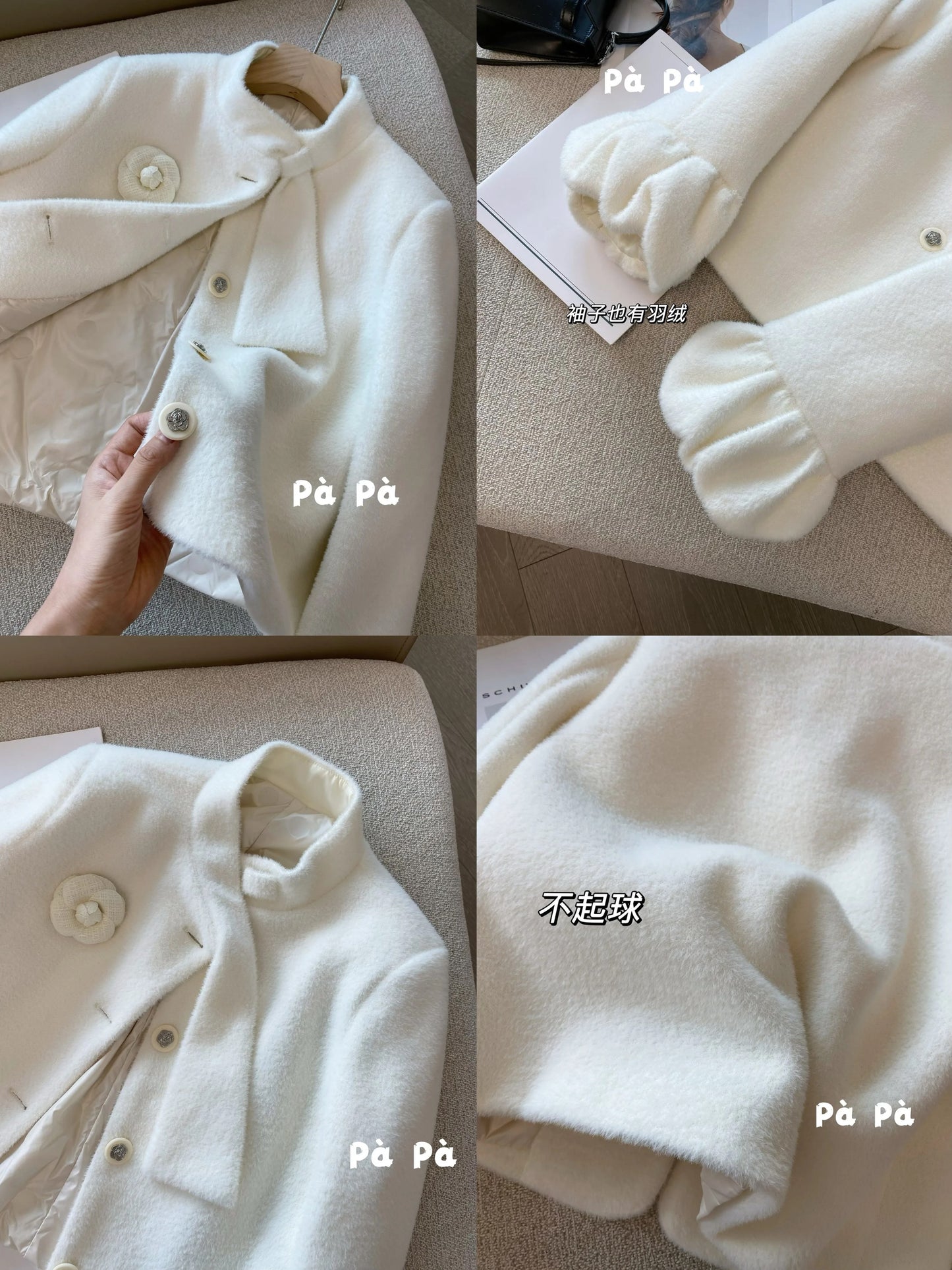 White stand-up collar faux mink fur down jacket for women, Chanel-style, winter anti-pilling, short top with a fur scarf collar.