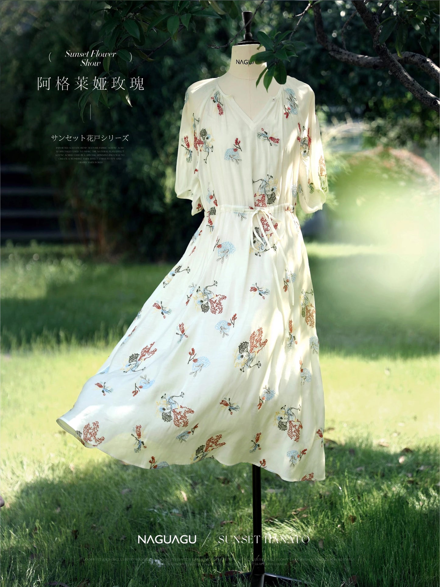 Pumpkin Valley Aglaia Rose Heavy Embroidery|Dandelion Dress Summer 2024 New Shirt