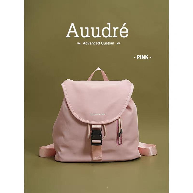Auudre Simple Casual Backpack for Women, 2026 New Summer Fashion Small Backpack, Travel Bag, Schoolbag