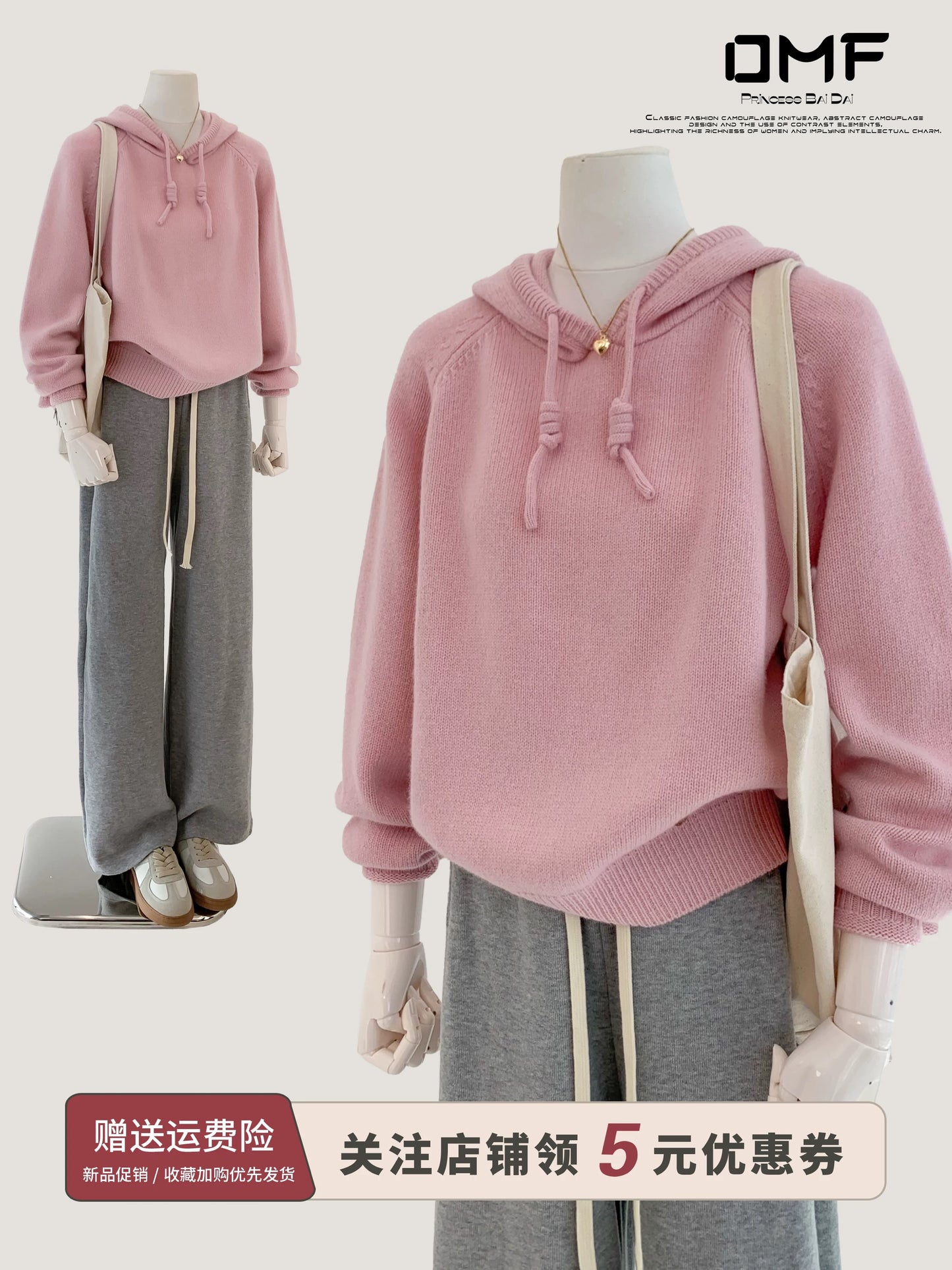 style bow-knitted sweater cardigan coat for women in early autumn straight shoulder French design short outerwear