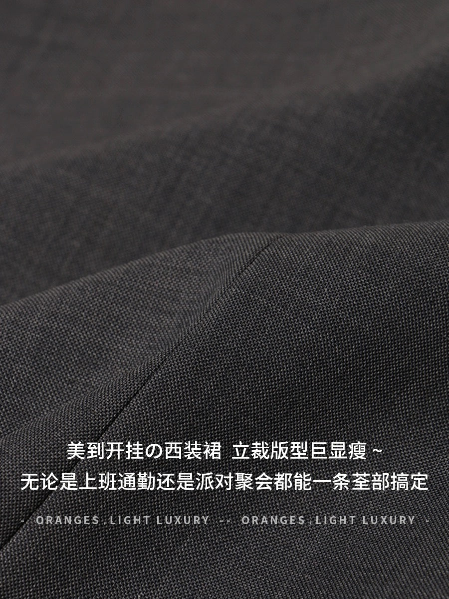 24 high-end series of commuting office workers splicing girly-looking figure-showing sleeveless suit skirt dress for women