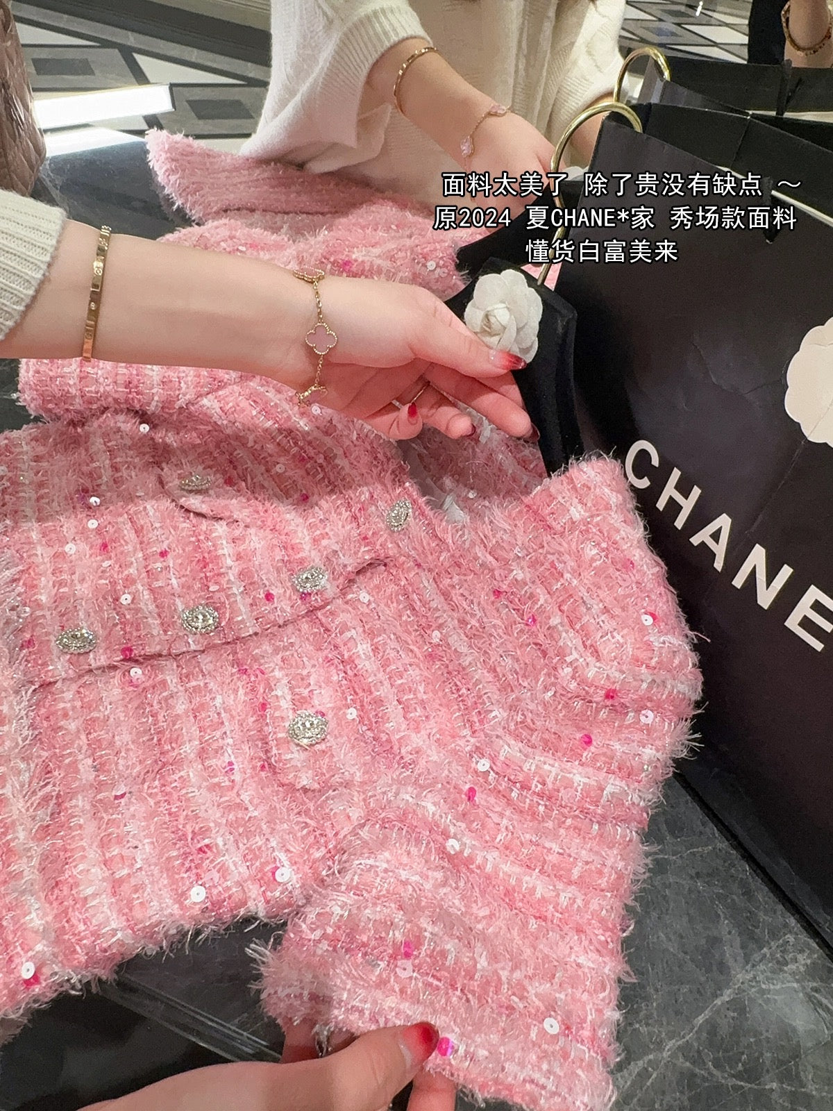 Fish Rabbit's Rabbit Little Fragrance Dress Women's 2024 New Summer Short-Sleeved Temperament Gentle Lady Style Dress