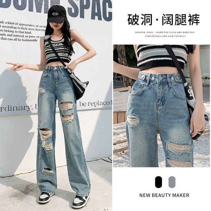 Retro ripped jeans women's summer 2024 new high-waisted slimming versatile loose design wide-leg pants